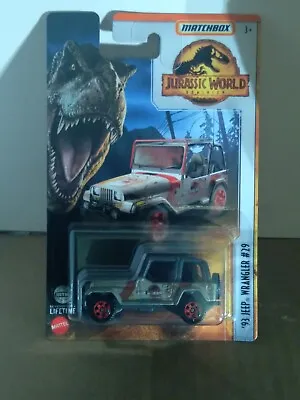 Matchbox 1993 Jeep Wrangler  (Jurassic World) • $7