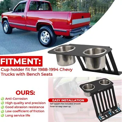 For 1988-1994 Chevy GMC C10 C20 C30 K10 K20 K30 Squarebody Cup Holder Bench Seat • $34.39