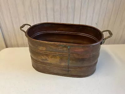 Great Looking Vintage Solid Copper Container…Brass Handles…Beautiful Patina  • $14.99