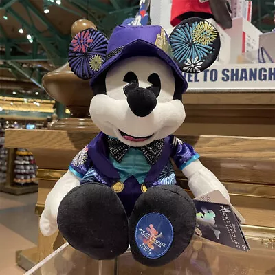 2022 Disney Mickey Mouse The Main Attraction Plush Fireworks 12/12 December • $39.99