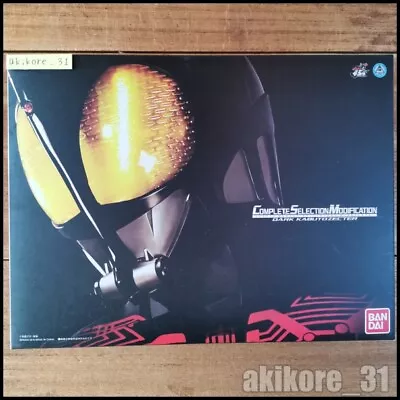 Bandai Kamen Rider 45Th Complete Selection Modification Dark Kabuto Zecter Csm • $177.80