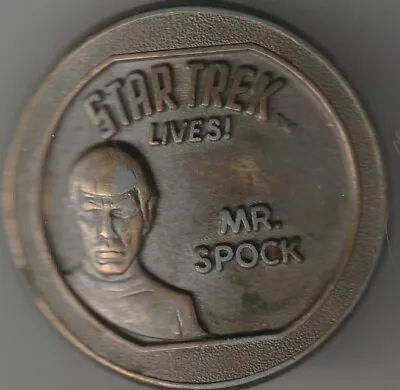 Star TREK LIVES  MR. SPOCK BRASS Belt Buckle  • $9.99