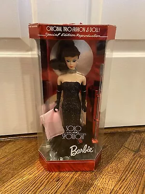 Barbie Solo In The Spotlight Margot Robbie Doll New Vintage Reproduction 1960s • $16