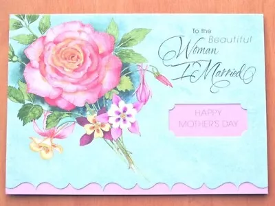 WIFE  Those Who Care Are Truly Beautiful  MOTHER'S DAY CARD Marian Heath • $4.95