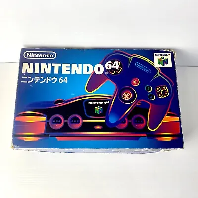Nintendo 64 N64 Console + Box - NTSC-J Japanese - Tested & Working • $199.88