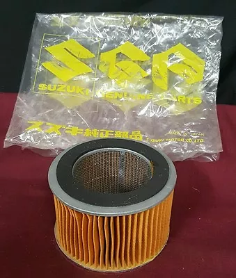 Suzuki Air Filter - Tm100 / Tm125 - Part# 13780-28610/13780-28710  Nos Vintage * • $130