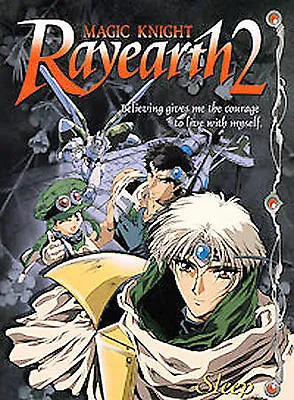 Magic Knight Rayearth 2 Vol. 5 - Sleep (DVD 2003) NEW • $4.95