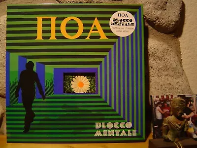 BLOCCO MENTALE Poa LP/1973 Italy/Ποα/Prog/Spring/Procol Harum/Mellotron/MOOG • $45.98