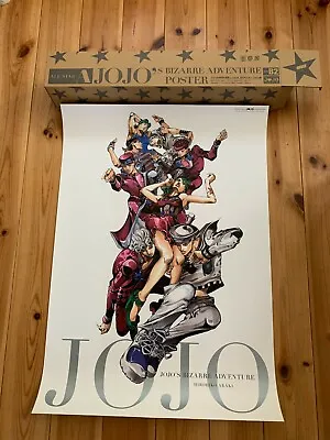 $108.97 • Buy JOJO's Bizarre Adventure Exhibition 2012 Limited Poster Set A Jotaro Giorno