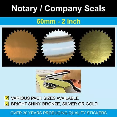 50mm (2 Inch) Bright Bronze Silver Or Gold Notary / Company / Certificate Seals • £8.19