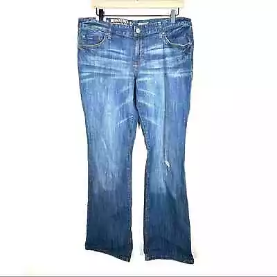 NWT Mossimo Medium Wash Distressed Mid Rise Boot Cut Leg Jeans Size 15 B112 • $15