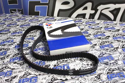 Gates Power Grip Timing Belt Fits Honda Prelude VTEC H22 H22A H22A2 H22A4 - T226 • $54.99