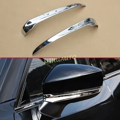 For 2016-2023 Mazda CX-5 KF CX-9 TC Chrome Side Rearview Mirror Strip Trim Cover • $20.61