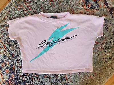 1990s Mikhail Baryshnikov Russian Ballet Dancer Pink T-Shirt Vintage Crop Top • $42