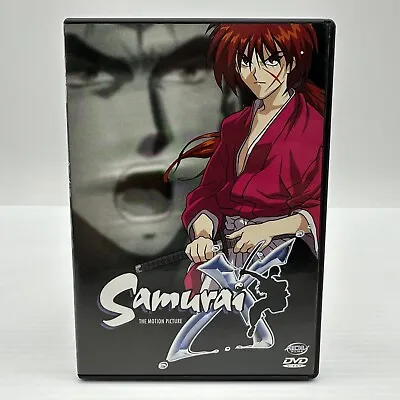 Samurai X The Motion Picture DVD 1997 Rurouni Kenshin Anime With Insert NM DISC • $6.95