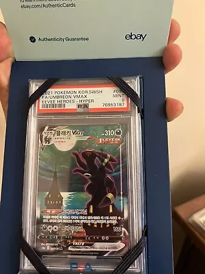 $820 • Buy PSA 9 (Korean) Umbreon VMAX Alt Art S6a 095/069HR Evolving Skies/Eevee Heroes
