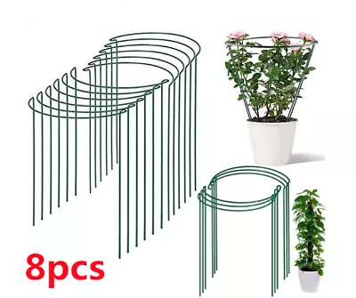 8 Round Metal Plant Supports Stake For Peonies Hydrangea Strong Metal Garden • £11.69