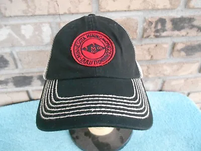 NEW 3M Minnesota Mining & Mfg Co. Duluth Brand Baseball Hat Cap. ADJUSTABLE. • $7.95