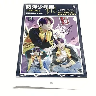 BTS Jungkook Poster Lot Of 10 New Kpop *READ Description* • $19.99