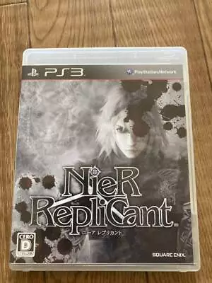 PS3 Nier Replicant Used Japan Import Plyastation3 • $31.86