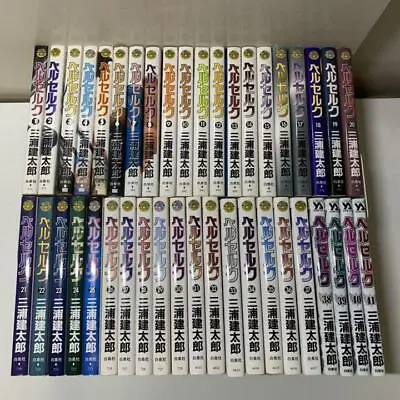 Berserk Complete Full Set Japanese Vol.1-41 Manga Comic Kentarou Miura • $488.31