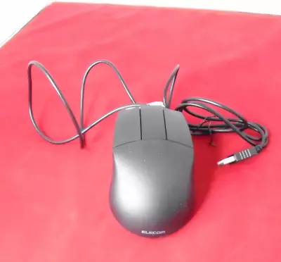 Elecom 3D CAD (NO Scroll Wheel) Wired USB Mouse • £49.99