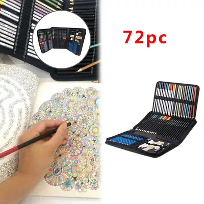 72PCS Professional Artist Pencils Set Drawing Sketching Colouring Art Kit Adult • £15.66