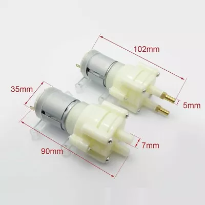 Brand New Water Pump RC Boat 90*40*35mm Accessories DC Pump Water Cooling • £9.74