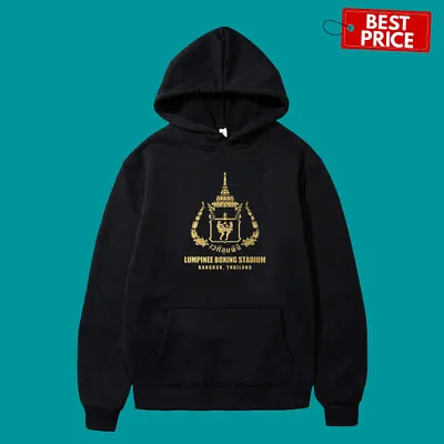 LUMPINEE MUAY THAI BOXING STADIUM THAILAND Hoodie Sweatshirt Size S-3XL • $24.99