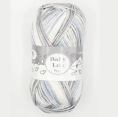 Woolcraft Baby Lux DK 100g Soft Knitting / Crochet Bamboo Yarn • £2.99