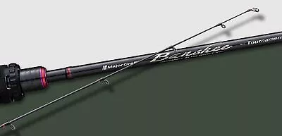 Major Craft Banshee Series Trout Spinning Rod BTSS-542UL (4461) • $294.30