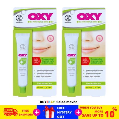 £26.20 • Buy 2 Box OXY Anti-Pimple Mark & Dark Spots Post Acne Care Gel 18g FREE SHIPPING