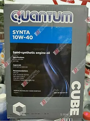 Quantum 10w40 Semi-Synthetic Blend Quantum Synta Motor Oil 10W40 5 Litre  • £33.99
