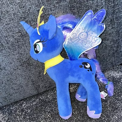 My Little Pony Trixie Unicorn With Wings Plush Soft Toy New No Tag • £10