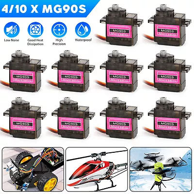 10Pcs MG90S Micro Servo 9G Metal Geared Motor For RC Robot Helicopter Plane Boat • $21.98