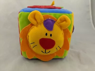 Red Box Animal Insect Food Plush Cube 5 Inch Stuffed Animal Toy • $6.26