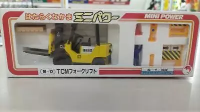 Shinsho Kogyo Working Manakama Mini Power 1/50 Tcm Forklift • $310.18