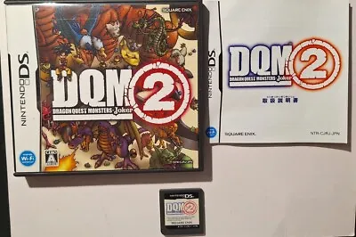 Dragon Quest Monsters Joker 2 Nintendo DS NTSC-J Japanese Complete In Box US  • $9.99