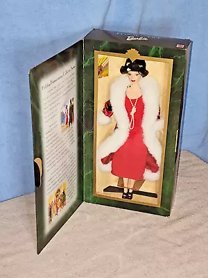 NEW Holiday Voyage Barbie Limited Edition Hallmark #18651 • $29.99