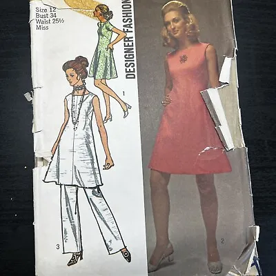 Vintage 1970s Simplicity 8775 Mod Designer Dress + Pants Sewing Pattern 12 CUT • $6