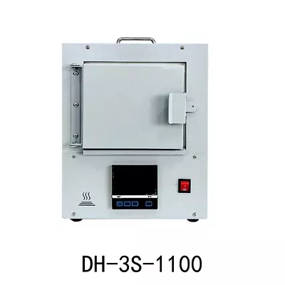 Small Electric Furnace Dental Burnout Furnace 2KW Ceramic Fiber Muffle Furnace • $901.90