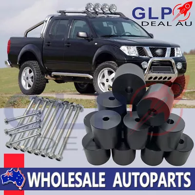 2  50MM Body Lift Kit For Nissan Navara D40 Dual Cab ( Lift Cab & Tub / Tray ) • $179