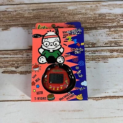 Rare Electronic Virtual Pet Vivy Dog Puppy Red New In Box HTF • $16.99