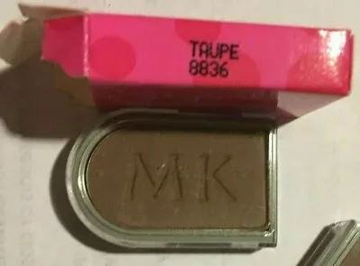 RARE NIB Full Size Mary Kay TAUPE Signature Eye Color New HTF Discontinued NLA • $18.49