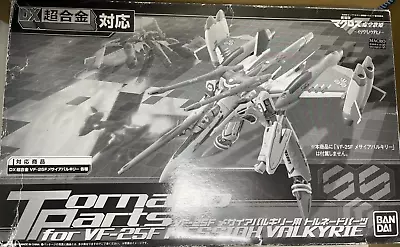 Bandai DX Chogokin VF-25F Messiah Valkyrie Tornado Parts For GE-42 (first Model) • $99