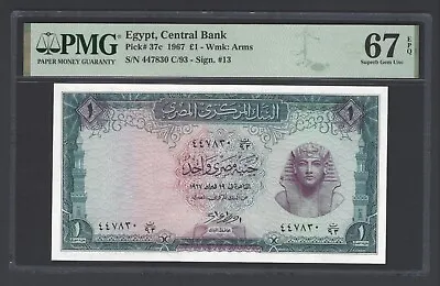 Egypt One Pounds 1967 P37c Uncirculated Grade 67 • $69.99