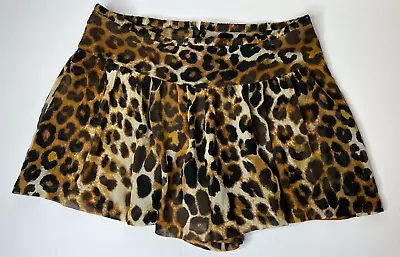 NWT Express Women's Size 6 Animal Print Shorts Skort Ruffled Lined Back Zip • $5.99