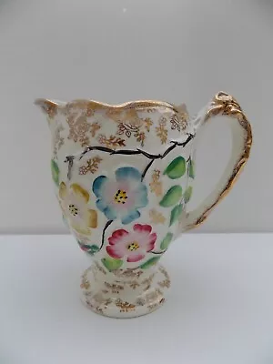 James Kent Jug Pitcher Vase Surrey Design Floral • £21