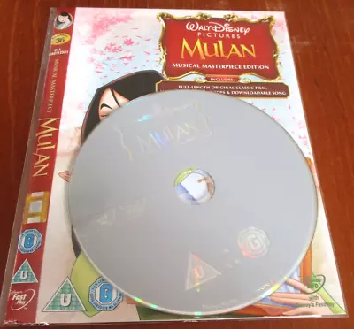 Mulan - Musical Masterpiece Edition ( Disney DVD ) • £2.50