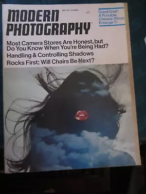 Modern Photography Magazine May 1972 Girl With Head Lips In Stratosphere P • $9.99